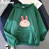Omori Hoddie Kawaii Pink Bunnyprinting Hoodies Man Woman Harajuku Sweatshirts Pocket Clothes