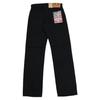 [Kojima Genes] RNB-168 13oz Selvedge Black Denim Jeans (32)