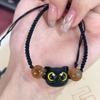 Sweet Meow Niche Design Black Sandalwood Kitten Bracelet - Perfect Couple Gift for Besties