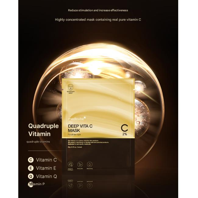 Medicube Deep Vita C Mask 20g (1 sheet)  (3 Options)