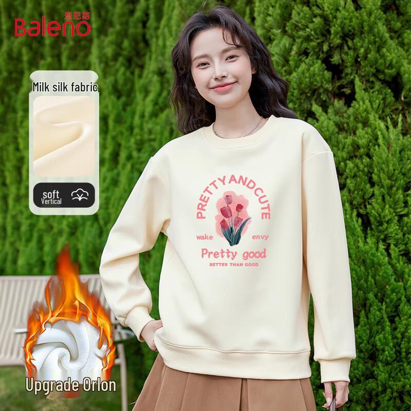 Baleno Women's Fleece Lined Crewneck Sweatshirt
