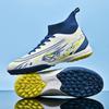 World Cup Ronaldo's New Football Shoes TF Broken Nails AG Long Nails Youth Student Grass Training Shoes