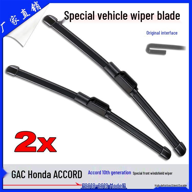 10th Gen Accord Windshield Wiper Blade, Bone-Free U-Hook for 2018-21 ACCORD [2018-2019]
