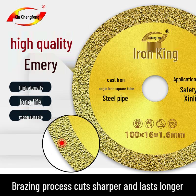 Yoshida Craftsman 100mm Metal & Cast Iron Cutting Saw Blade (16mm Arbor)