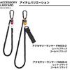 Daiwa MG 3.0 Lanyard with Magnet Keeper Red and Black Fishing Accessory Lanyard