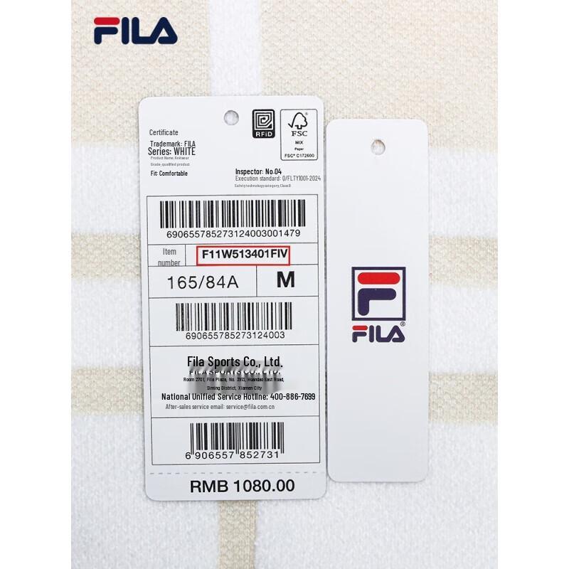 FILA Women's Plaid Knit Pullover Sweater