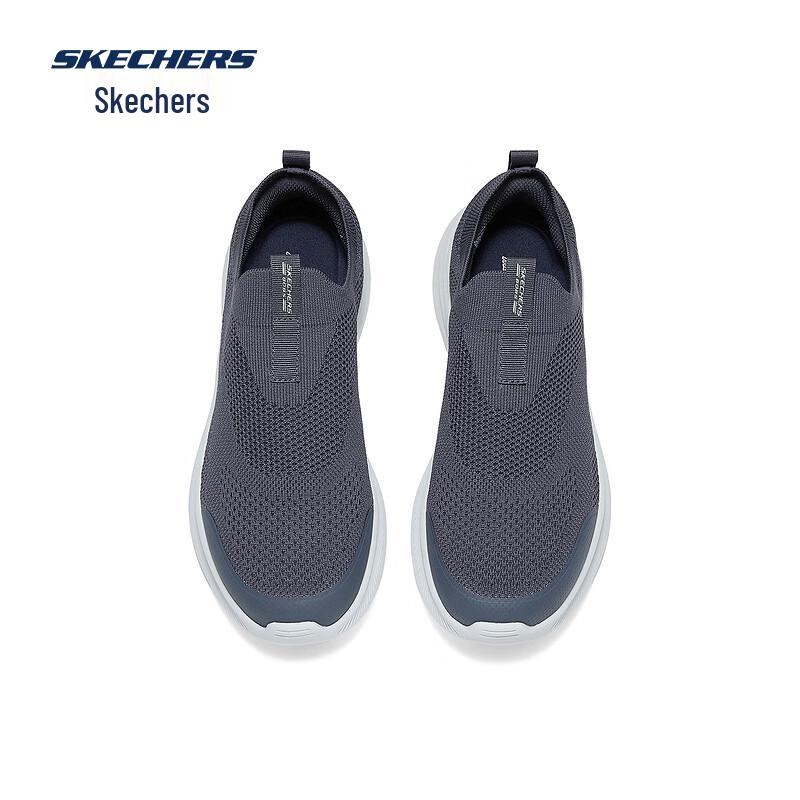 Skechers Men's Slip-On Breathable Mesh Walking Shoes 118156