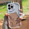 Phone Case: 2D Flat Design Suitable for iPhone 18 17 16 15 14 13 Pro Protective Case, Face-covering Little Bear, Perfect Holiday Gift for Christmas an