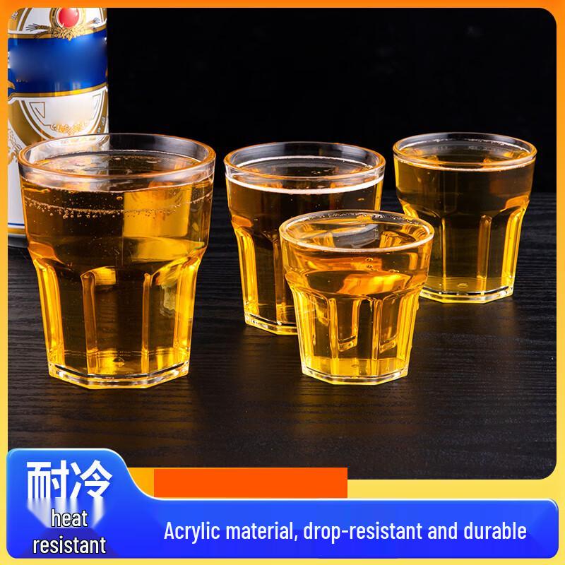 Datou Acrylic PC Octagonal Wine Glass