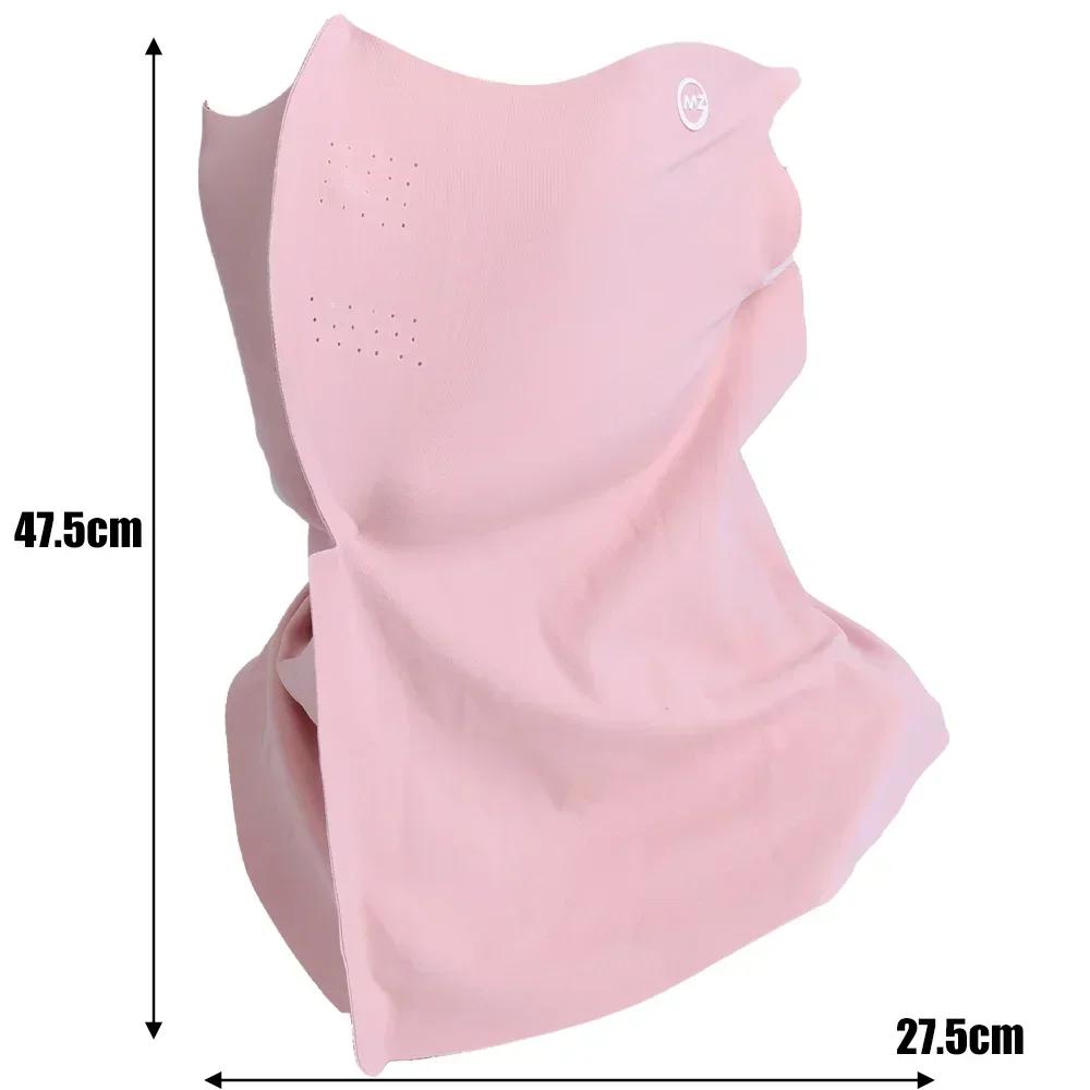 1/2 Pieces Women Summer UV Protection Neck Scarf Ice Silk Face Mask Cover Outdoor Wrap Cover Sports Cycling Sun Proof Sunscreen Dustproof