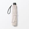 MUJI Folding Umbrella for Sun and Unisex 60cm Rib Length Rain, Adult, DEA53A5A, Ivory,