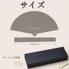 Large Bamboo Fan for Men and with Traditional Japanese Suitable for Men and Perfect for Traditional Japanese Kabuki Fireworks Summer Summer Heat Gift