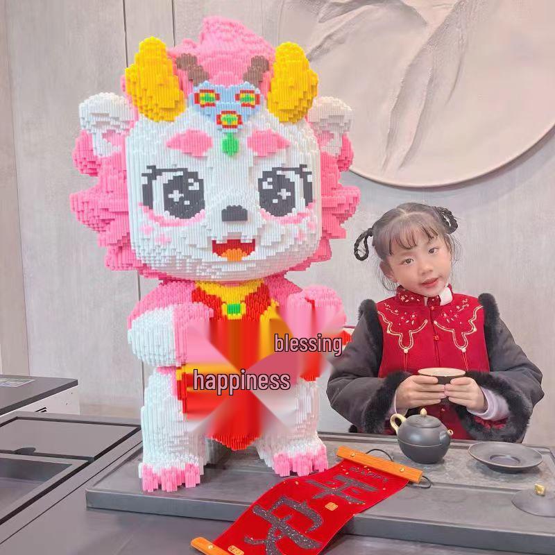 2024 Year of the Dragon Xi Fu 3D Dragon Puzzle Building Block Toy - Living Room Decor & Gift for Boys and Girls