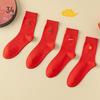 TINSINO Auspicious Red Embroidered Cotton Socks