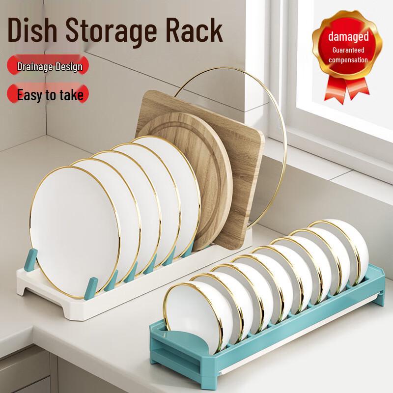 Adjustable Kitchen Dish Storage Rack