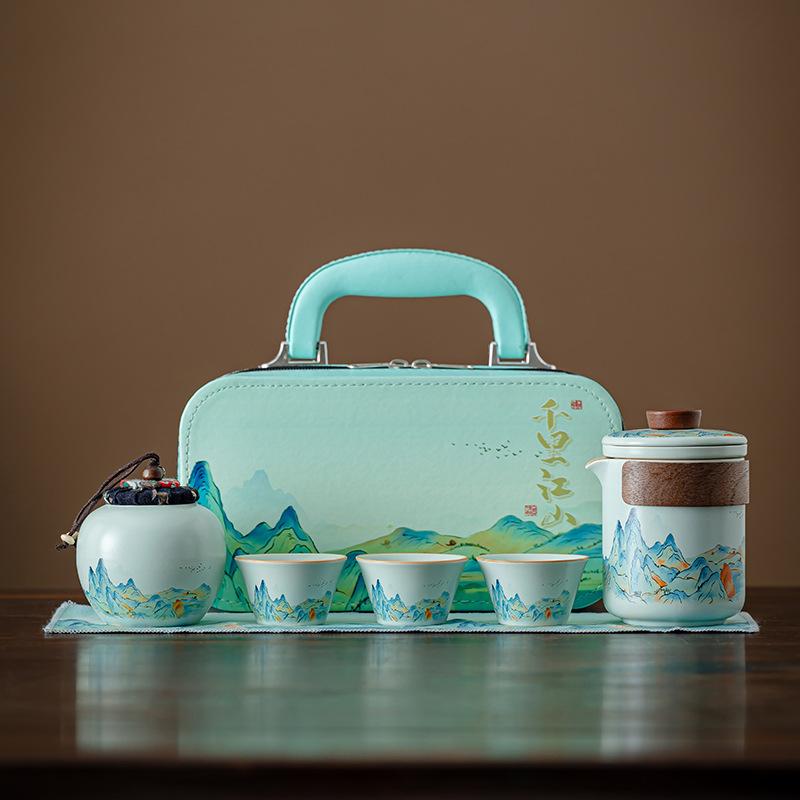Ruyao Celadon Ceramic Travel Tea Set Fast Cup Portable Chinese Gongfu Tea Ware Luxury Business Gift for Home Office