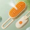 3-in-1 Dog Hair Brush Cat Hair Electric Anti Flying Pet Cleaning Brush Steam Spray Massage Hair Removal Comb