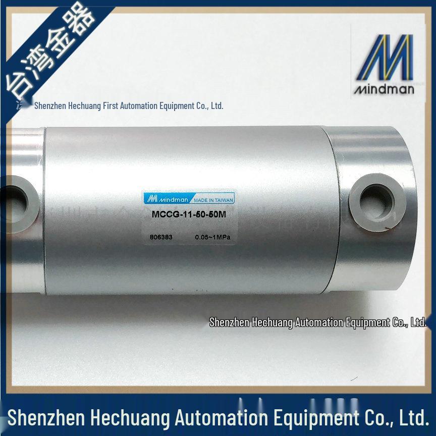 Taiwan Goldware MINDMAN Original Round Cylinder MCCG-11-32-50M/50-50M 20x75