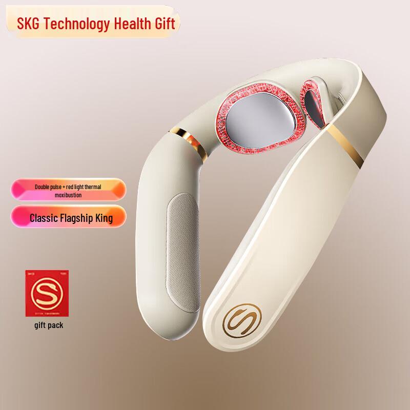 

SKG 4098 3rd Gen Smart Neck Massager