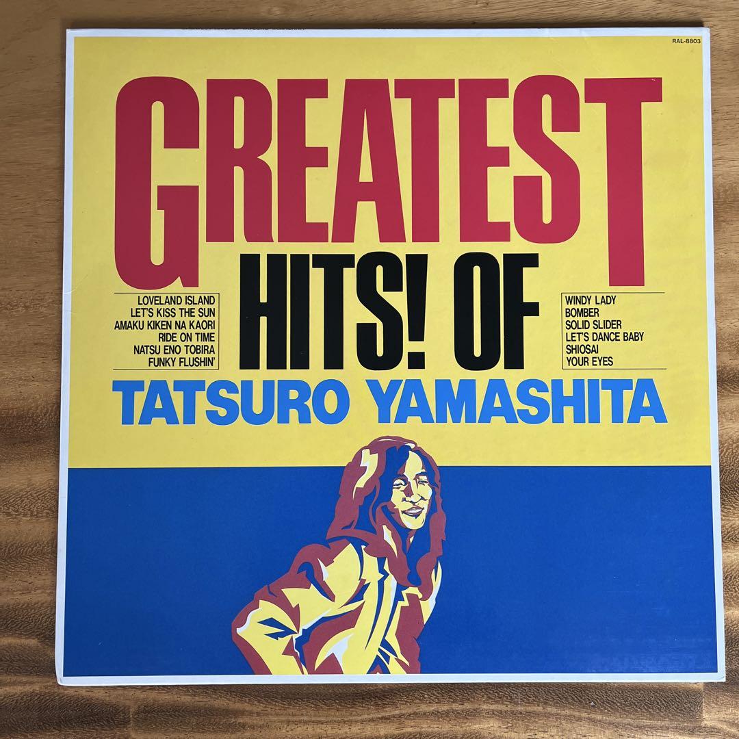 

[USED] Tatsuro Yamashita GREATEST HITS! OF TATSURO YAMASHITA