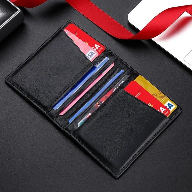 Ultra Thin Soft Wallet 100% Genuine Leather Mini Credit Card Holder Wallet Multi Card RFID Slim Small Card Holder Men's Wallet