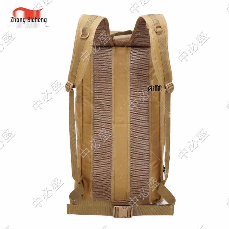 Zhongbisheng Outdoor Camouflage Tactical Backpack