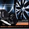 YOURS Y606-054 [2] S Freed GT Compatible Custom Sound Horn Freed GT Treble Bass