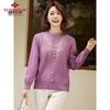 YUZHAOLIN Women's Embroidered Knitted Pullover Sweater
