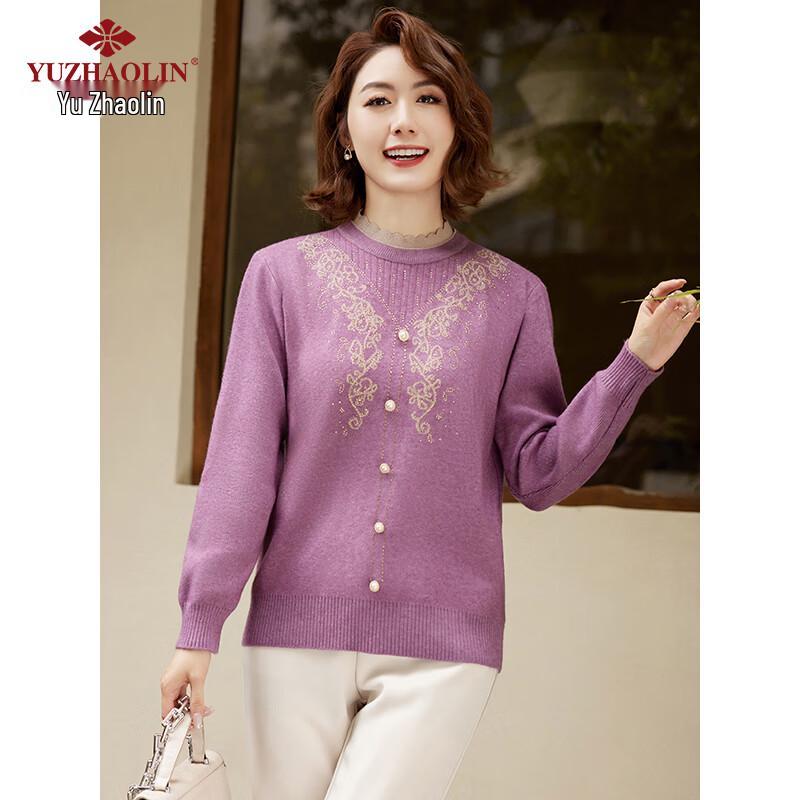 YUZHAOLIN Women's Embroidered Knitted Pullover Sweater