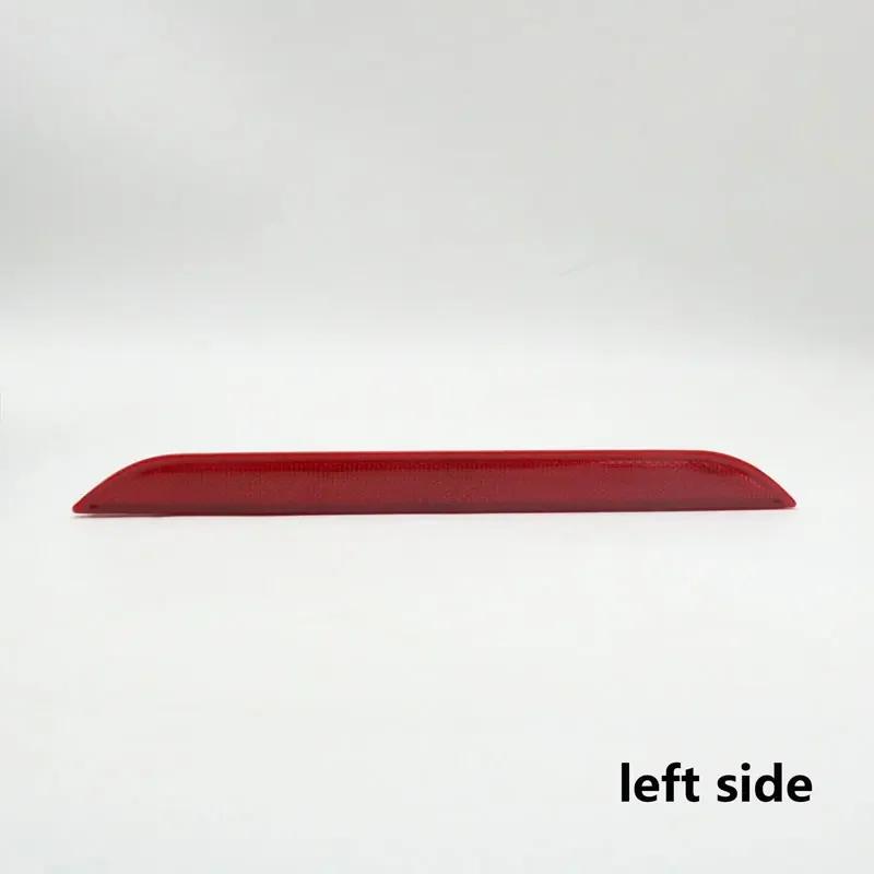 

Car Rear Bumper Reflector Light Left Right Side Marker Lamp For Great Wall GWM POER PAO Cannon Pickup left side