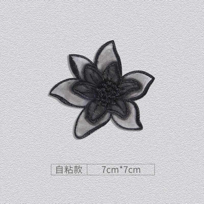 Nahtloser Flickenaufkleber Selbstklebend Daunenjacke mit Löchern und ohne Flecken Reparatur Stoffaufkleber Schwarze Kleidung Rock Blumen Fortschrittliche Stickerei