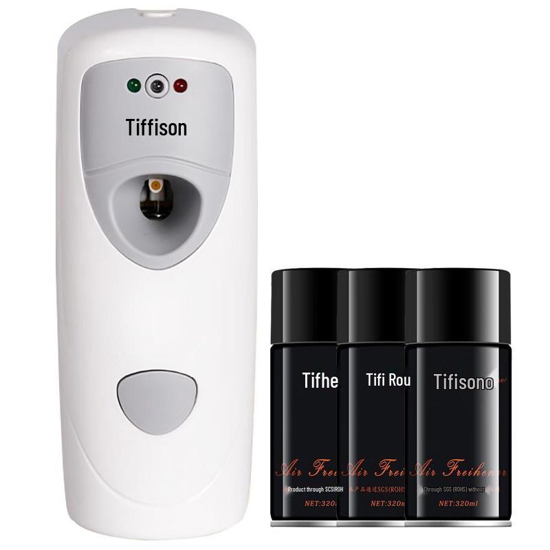 Diffison Adjustable Automatic Air Freshener