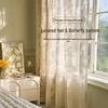 French Retro Lace Jacquard Blackout Curtains with Butterfly Design - Sheer White Style for Living Room & Bedroom