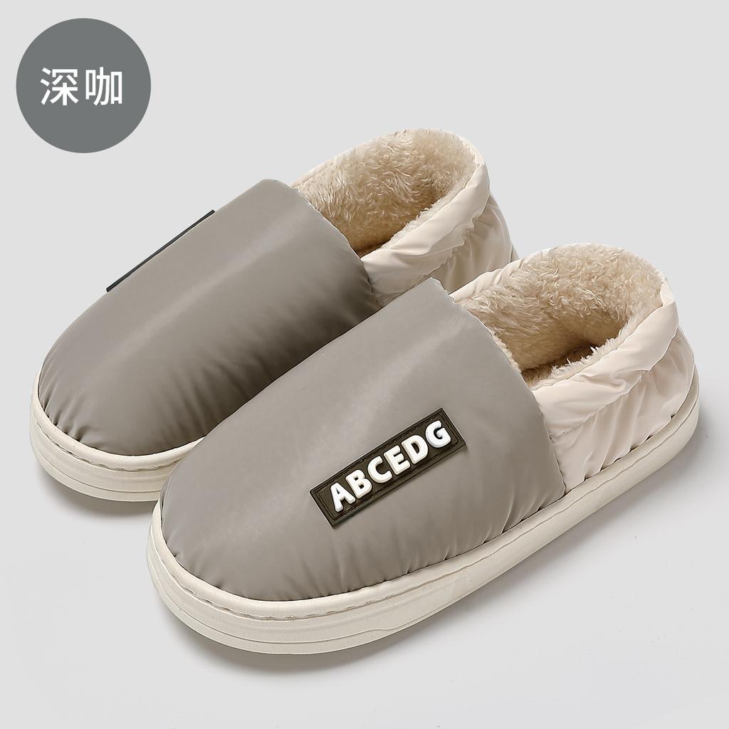 Bag heel waterproof cotton slippers winter couple plush couple plush warm home winter cotton shoes winter