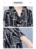 2024 Spring/Summer Chic Chiffon Shirt - Plus Size, Loose Fit, Three-Quarter Sleeves for Middle-Aged Women