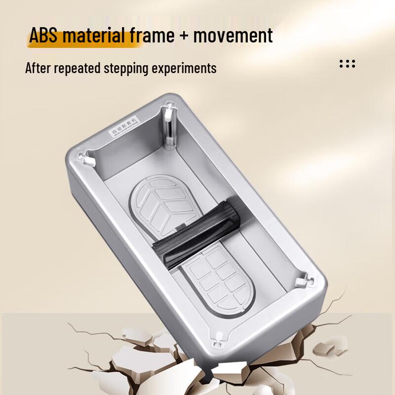 Hengrui Automatic Shoe Cover Dispenser