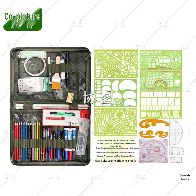 Topographic Plotting & Command Ruler Tool Kit