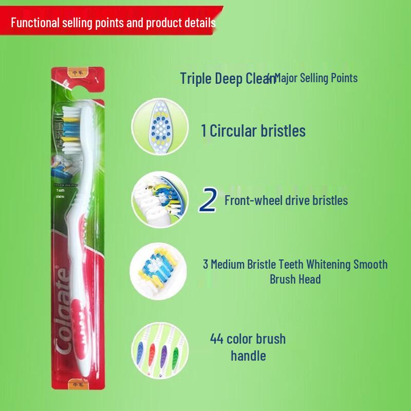 Colgate Ultra-Dense Soft Bristle Toothbrush