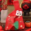 Chinese Style High-End New Year Candy & Snacks Gift Bag