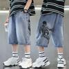 Pantaloncini di jeans estivi a lunghezza media per ragazzi 2026 - Alla moda, Leggeri per bambini più grandi