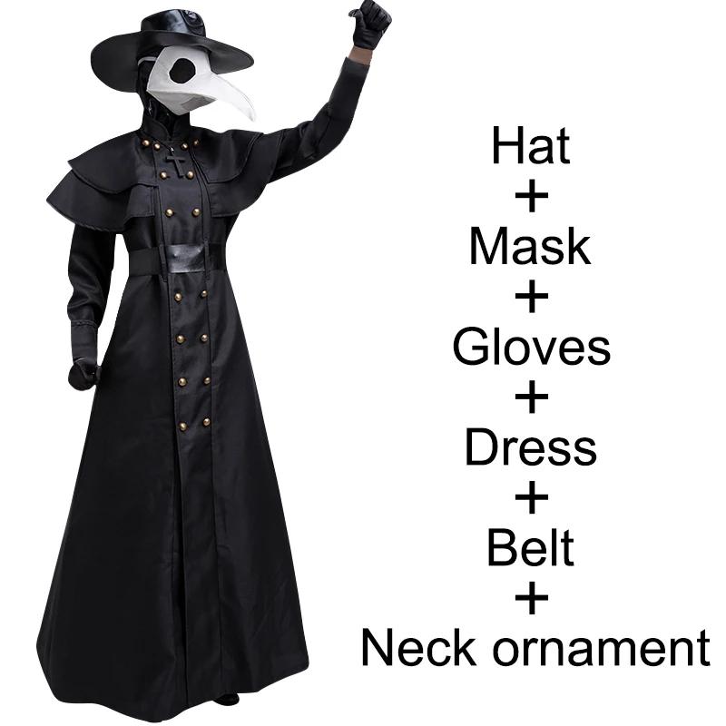 New Halloween Decor Costume Set Medieval