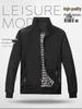 Men's Plus Size Spring & Autumn Casual Business Jacket with Stand Collar