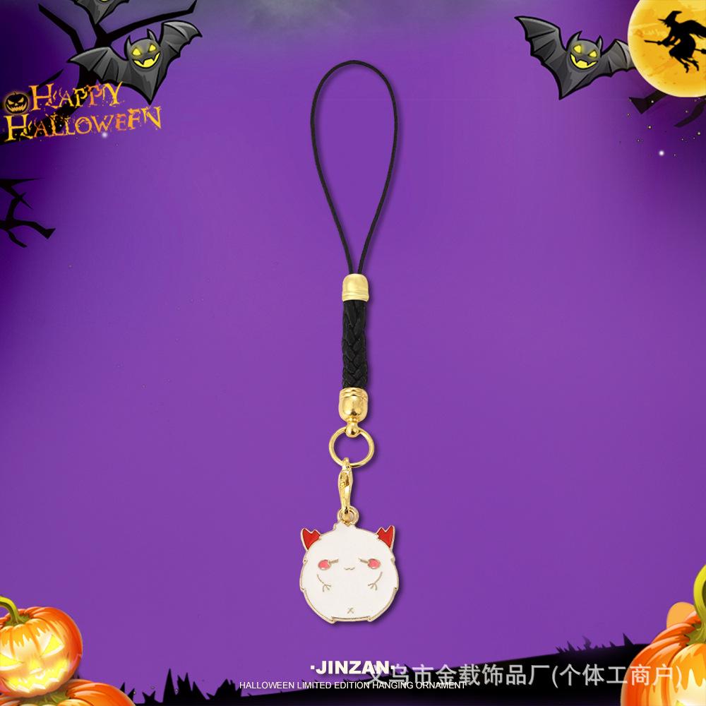 Halloween Skull & Ghost Pumpkin Keychain Ornament