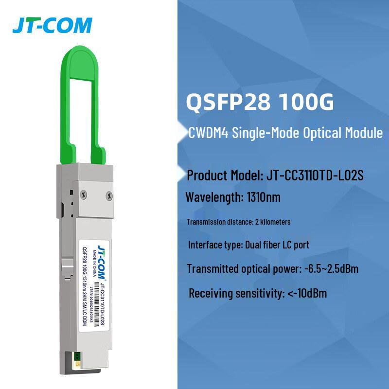 Jing Tang QSFP28 100G Optical Transceiver