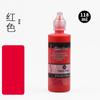118ml Farbige Acrylfarbe 3D Dreidimensionale Farbe DIY Handbemalte Graffiti Textilfarbe