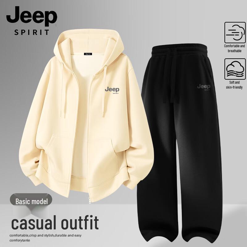 Мужской комплект: кардиган с капюшоном и толстовка JEEP SPIRIT 3XL
