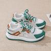 Damenschuhe – Sportschuhe