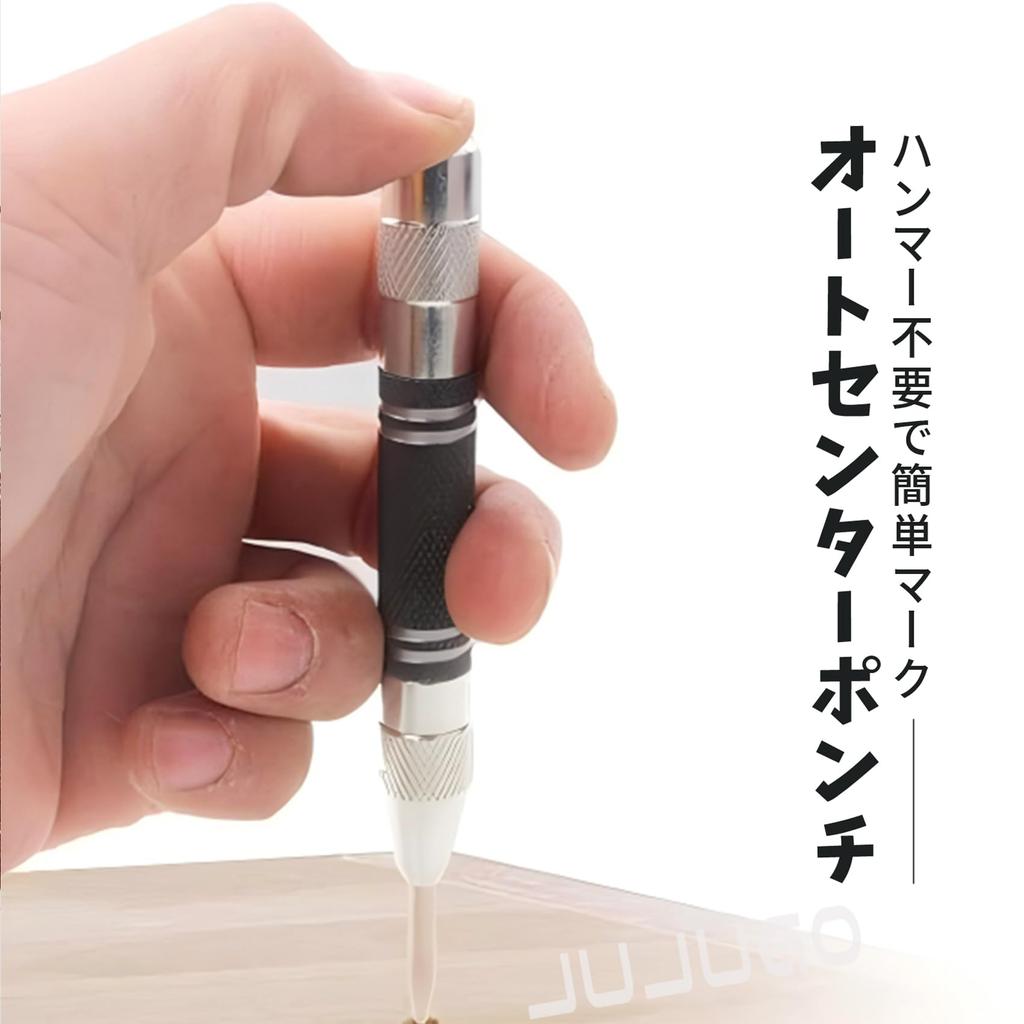JUJUGO Automatic Center Punch Set of Automatic Hole Hand Tool with Adjustable Suitable for and Includes 2 Spare Needles 2, Marker, Impact, Windows,