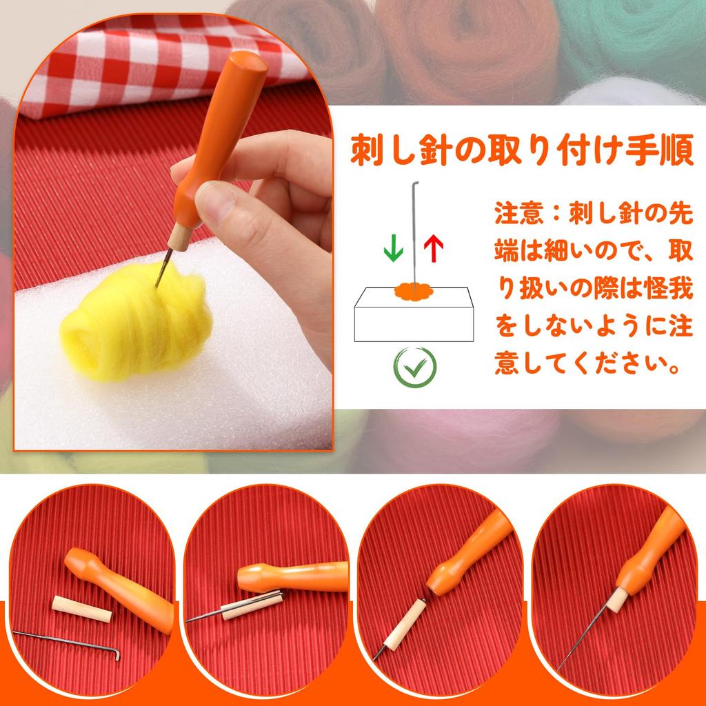 RMTIME Wool Felt Kit, 20-Color Wool Roving Yarn Set, Beginner's Kit with Molds and Portable Storage Case for DIY Crafts and Home Decor