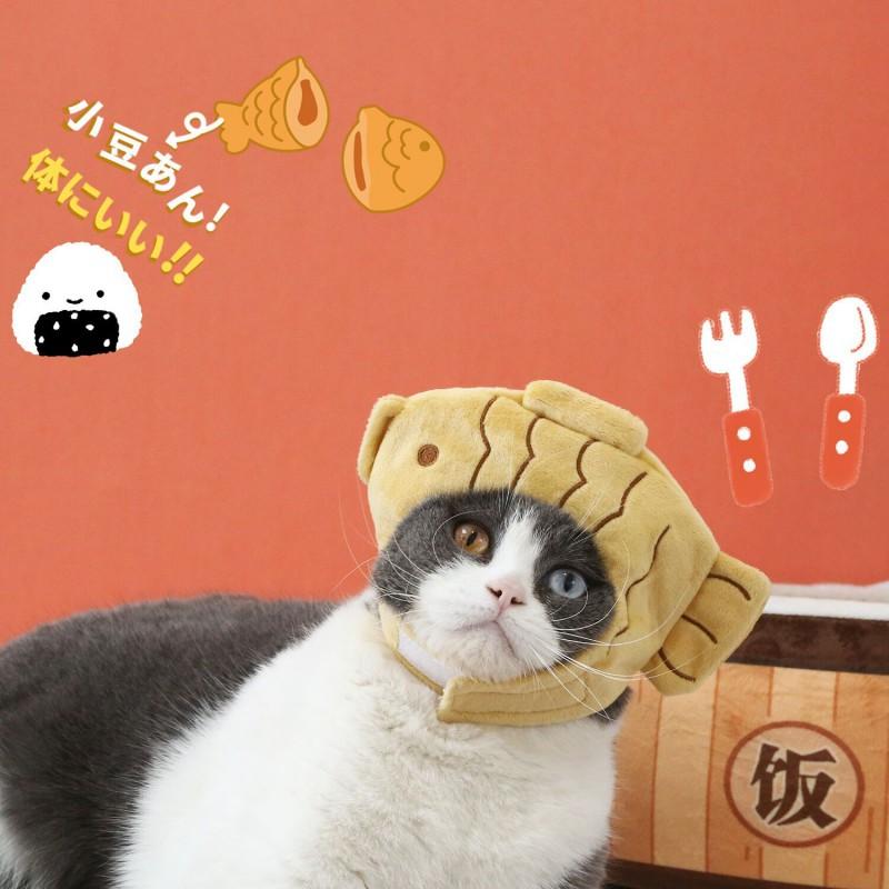 Cute Japanese Style Cartoon Food Hat Cats Dogs - Taiyaki Onigiri Burger Fries Plush Warm Headwear Pet Accessory